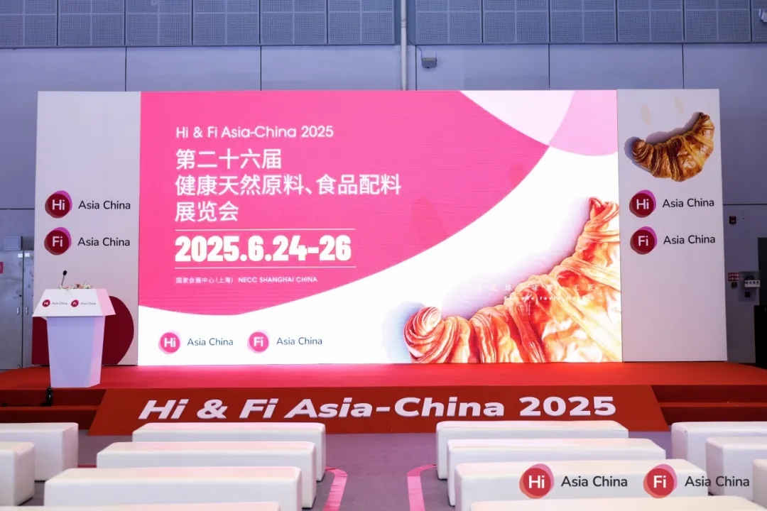圓滿收官！振牌閃耀 Hi & Fi Asia-China 2025，展會落幕，服務不止！